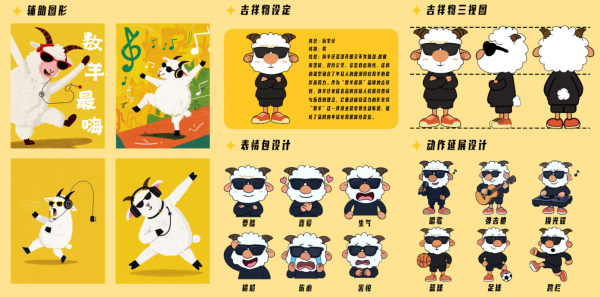 图片4.png